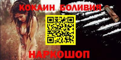 стаф Каменск-Уральский