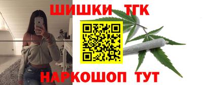стаф Каменск-Уральский