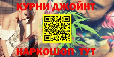 стаф Каменск-Уральский
