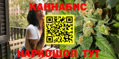 трава Каменск-Шахтинский