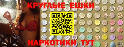 стаф Каменск-Уральский