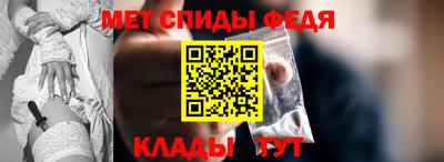 стаф Каменск-Уральский