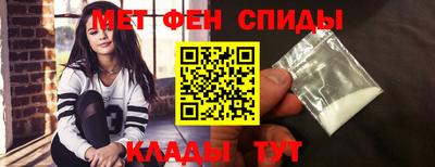 стаф Каменск-Уральский
