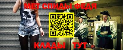 стаф Каменск-Уральский