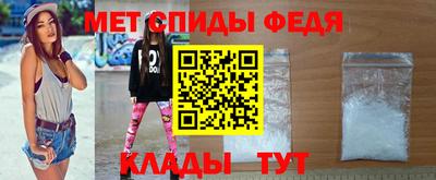 стаф Каменск-Уральский