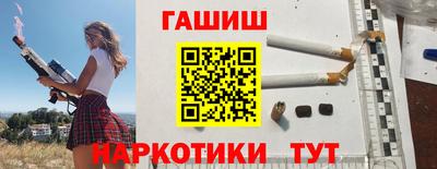 трава Каменск-Шахтинский