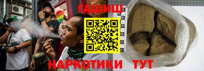 стаф Каменск-Уральский