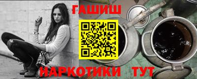 стаф Каменск-Уральский