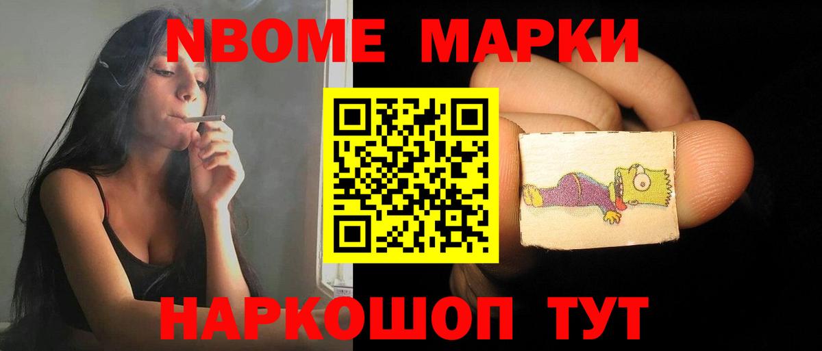 ЛСД экстази кислота  hydra как войти  LSD-25 экстази ecstasy  Луга  Вход с VPN 